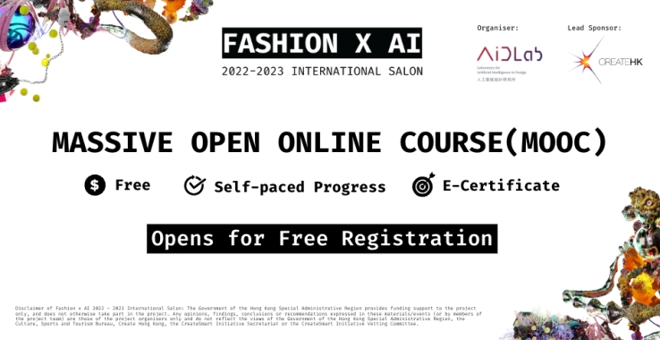 Fashion X AI 2022-2023 MOOC
